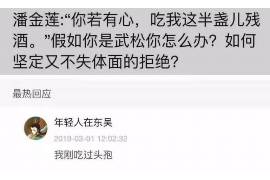 浦江专业讨债公司，追讨消失的老赖