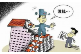 浦江专业催债公司的市场需求和前景分析