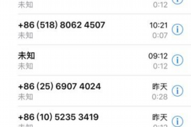 浦江对付老赖：刘小姐被老赖拖欠货款